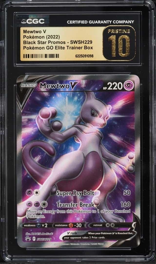 Mewtwo V