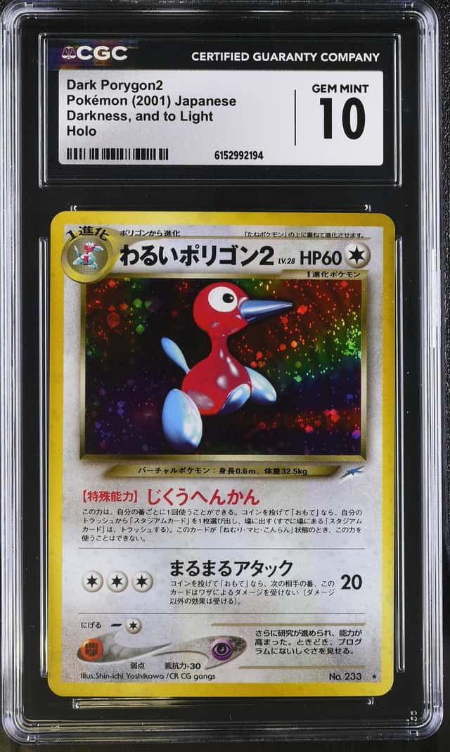 Dark Porygon2