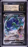 Rayquaza V