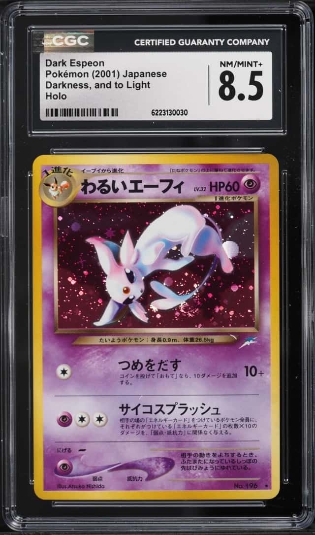 Dark Espeon