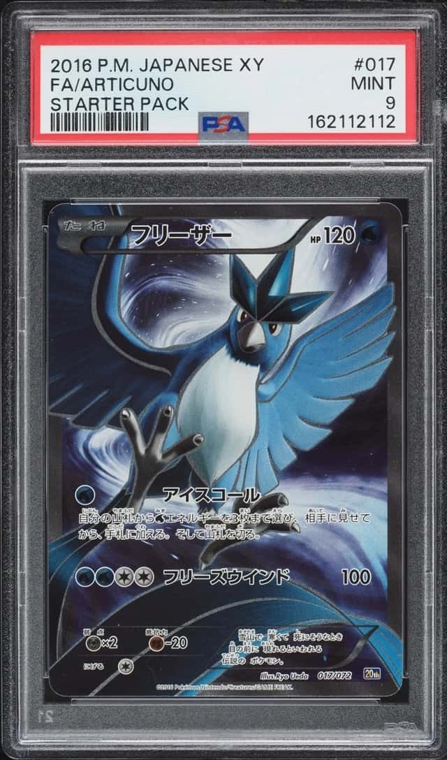 Articuno