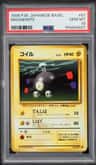 Magnemite