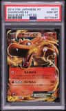 Charizard Ex