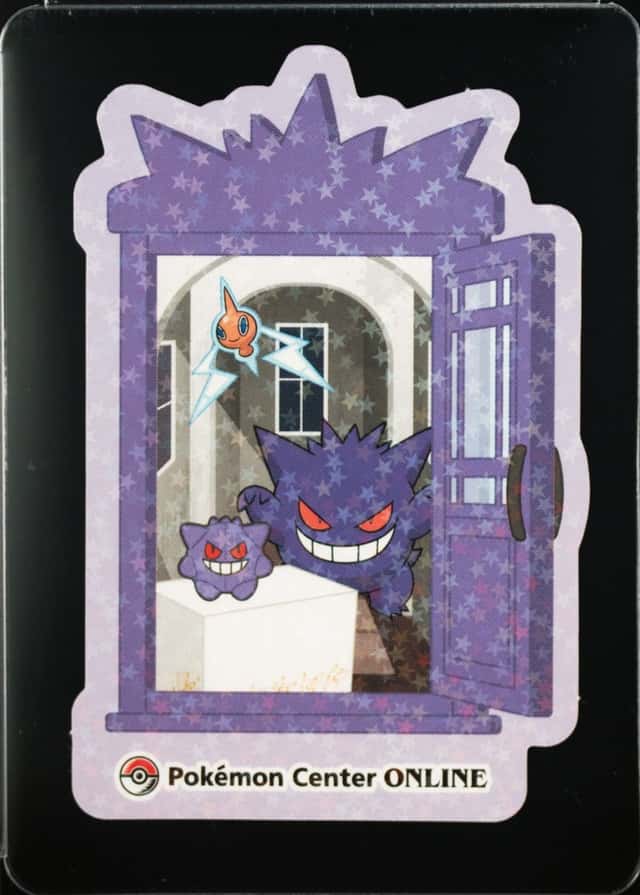 Pokemon Center
