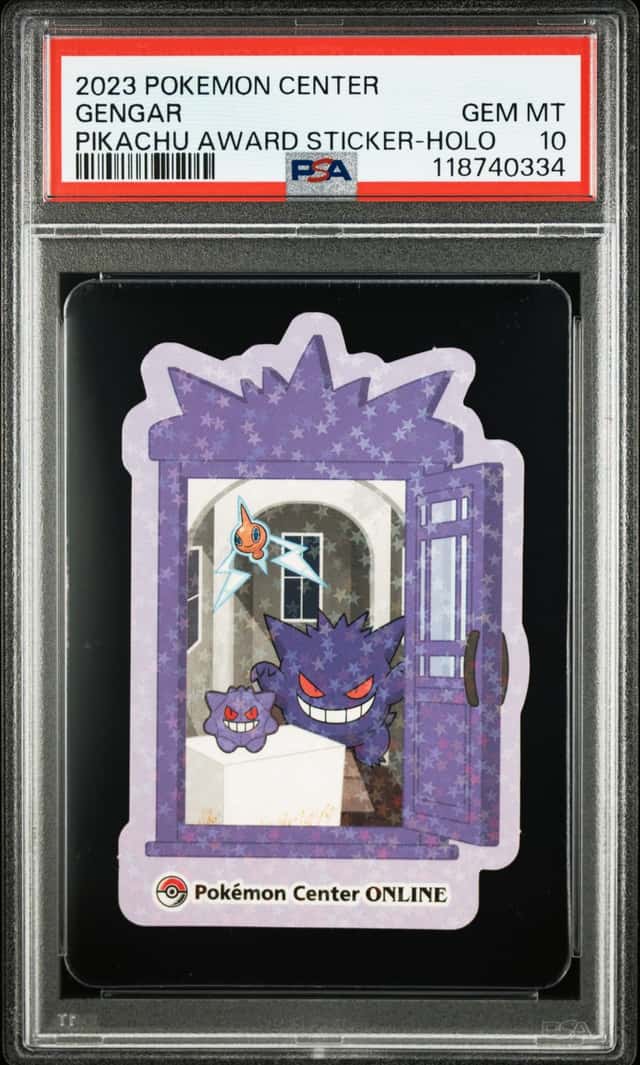 Gengar