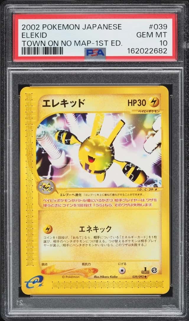 Elekid