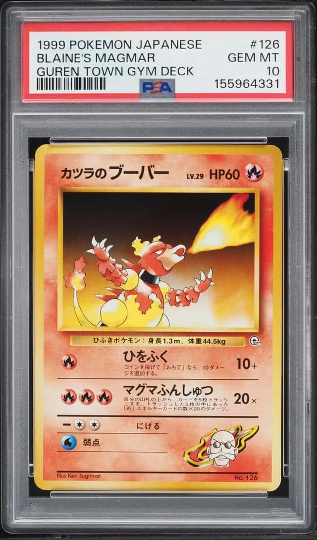 Blaine's Magmar