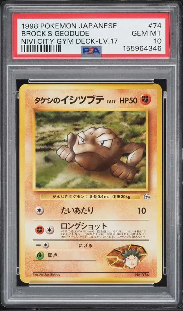 Brock's Geodude