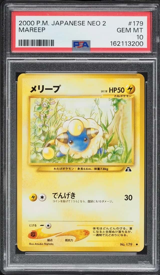 Mareep