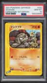 Geodude