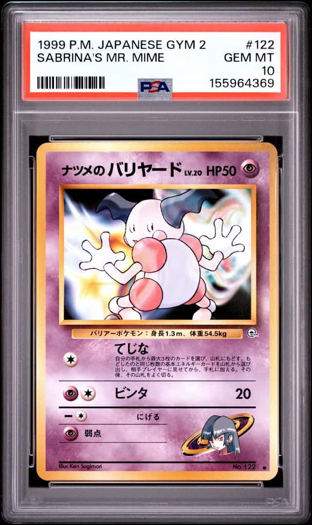 Sabrina's Mr. Mime