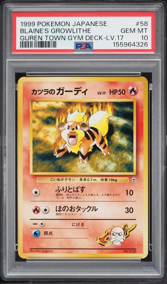 Blaine's Growlithe
