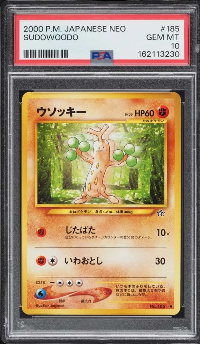 Sudowoodo