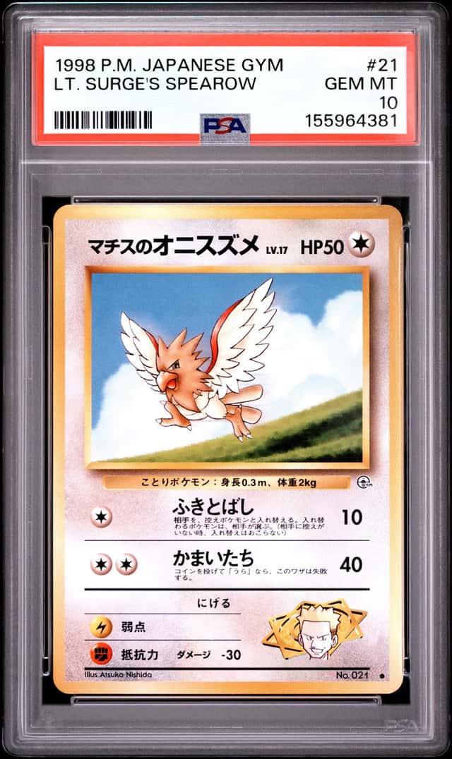 Lt. Surge's Spearow