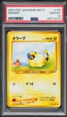 Mareep