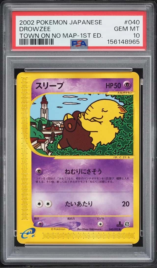 Drowzee