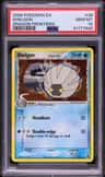 Shelgon δ