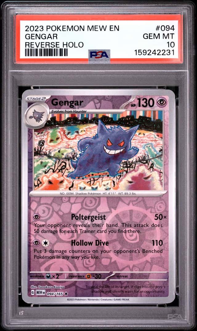 Gengar