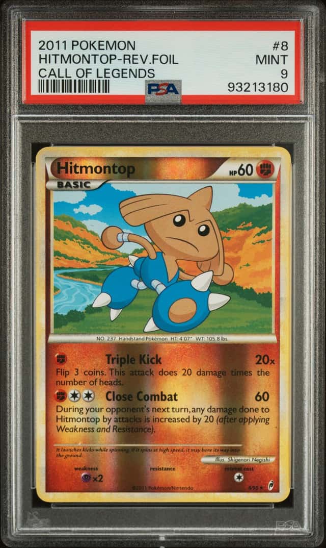 Hitmontop