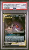 Gengar & Mimikyu Gx