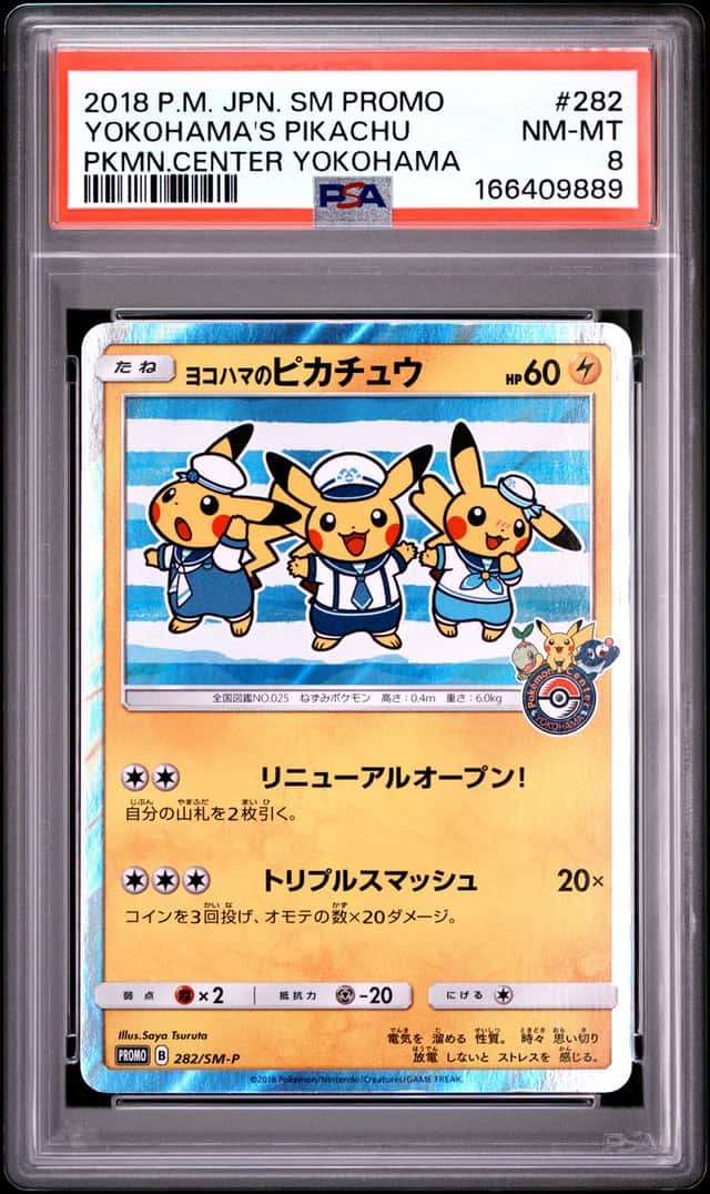 Yokohama's Pikachu