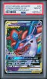 Espeon & Deoxys Gx