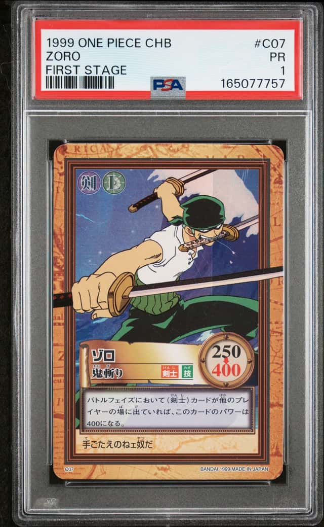 Zoro