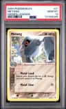 Metang