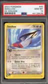 Swellow