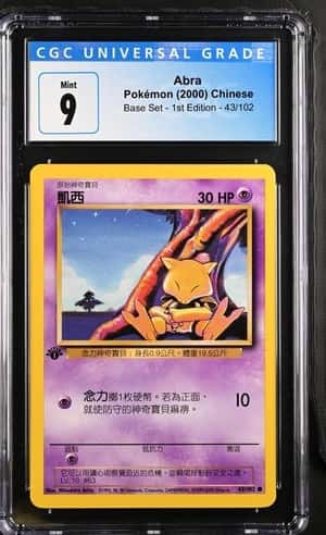 Abra