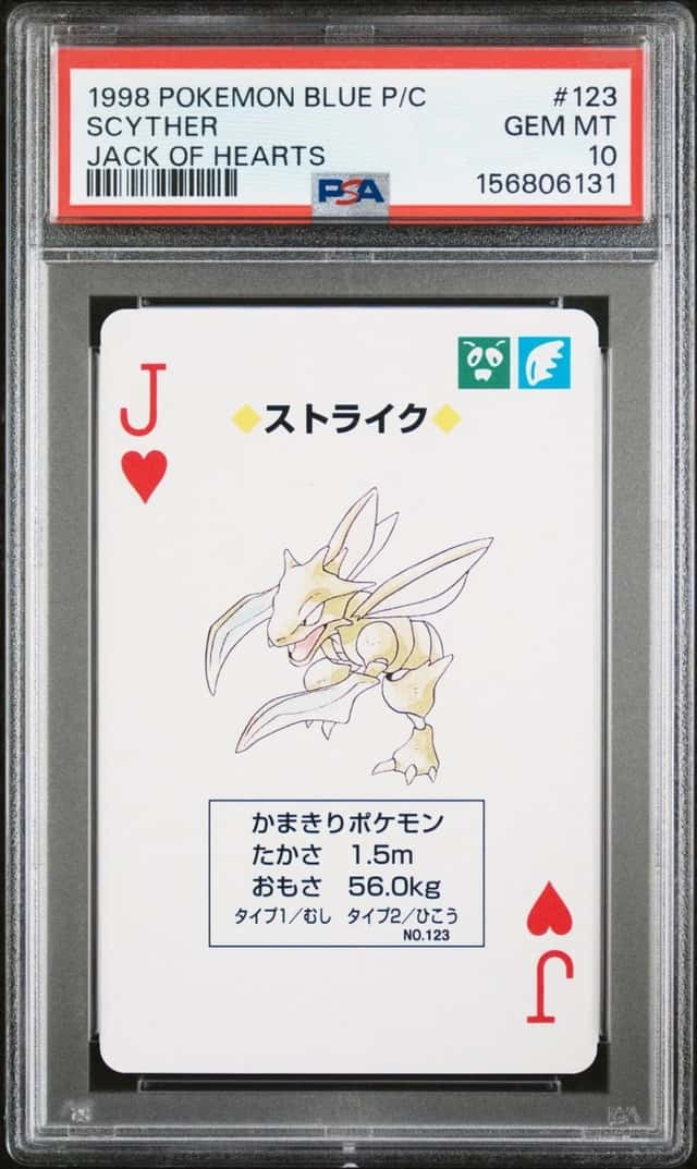 Scyther