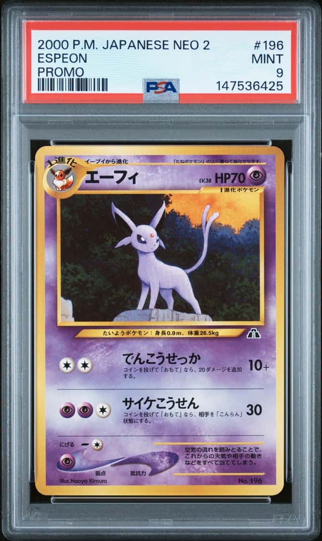 Espeon