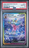 Espeon Ex