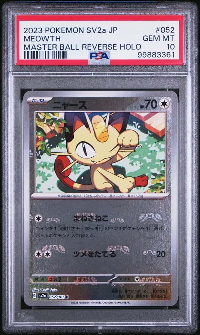 Meowth
