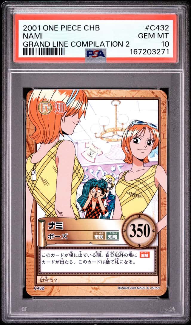 Nami