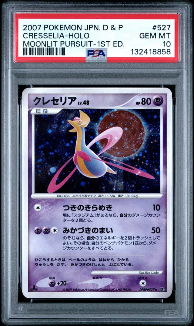 Cresselia