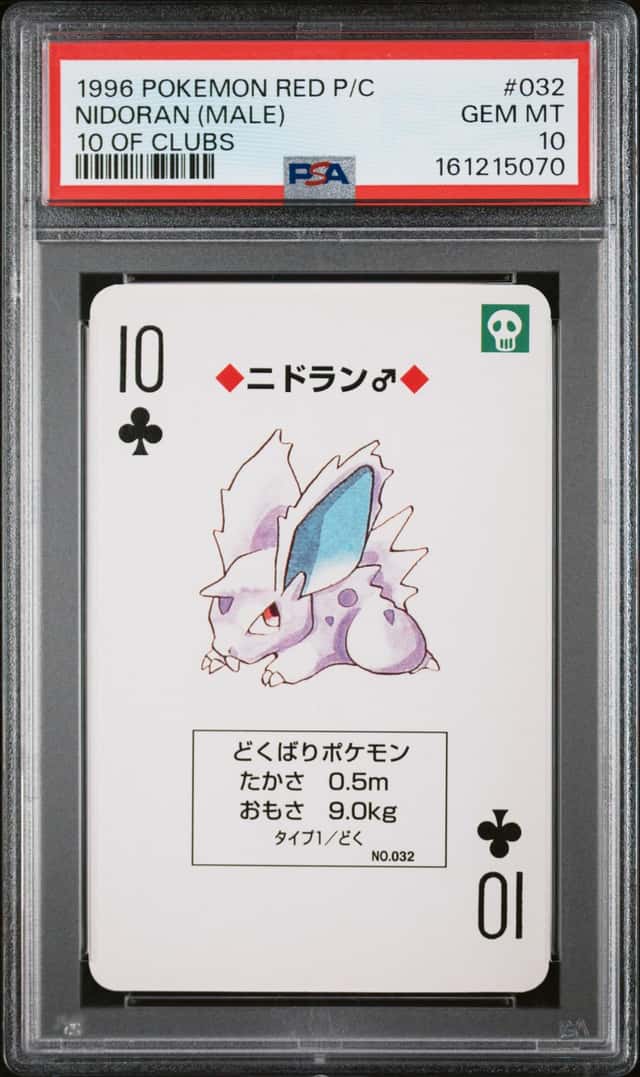 Nidoran