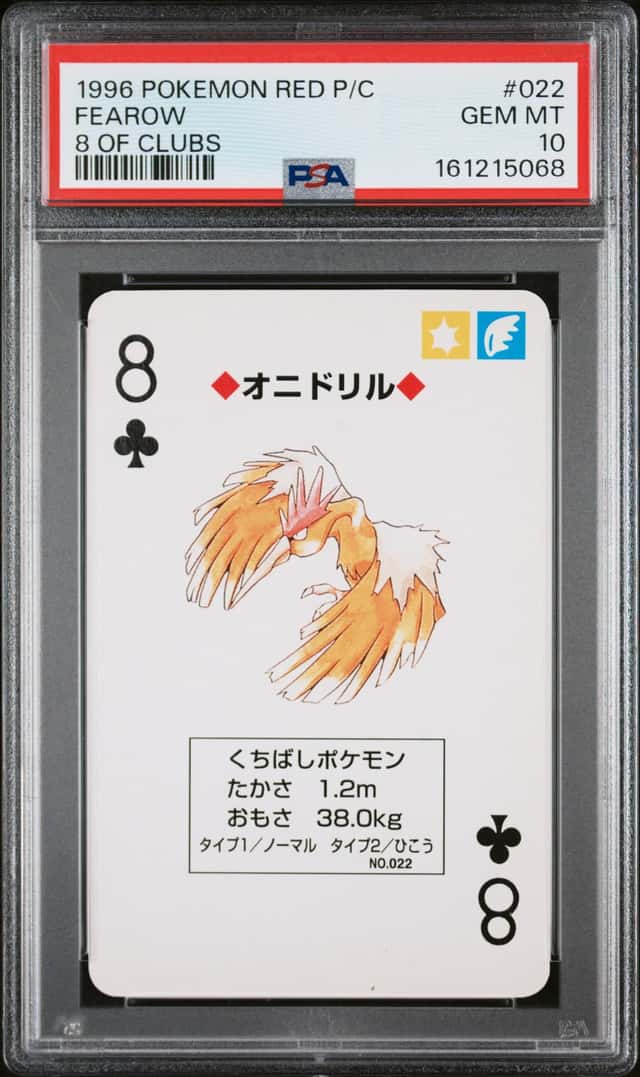 Fearow