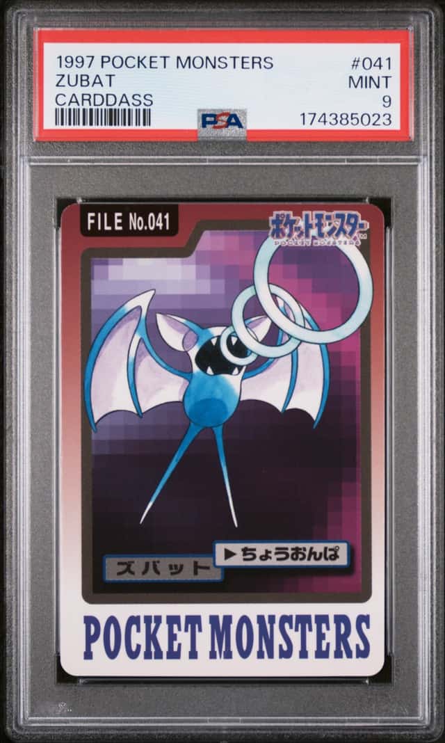 Zubat