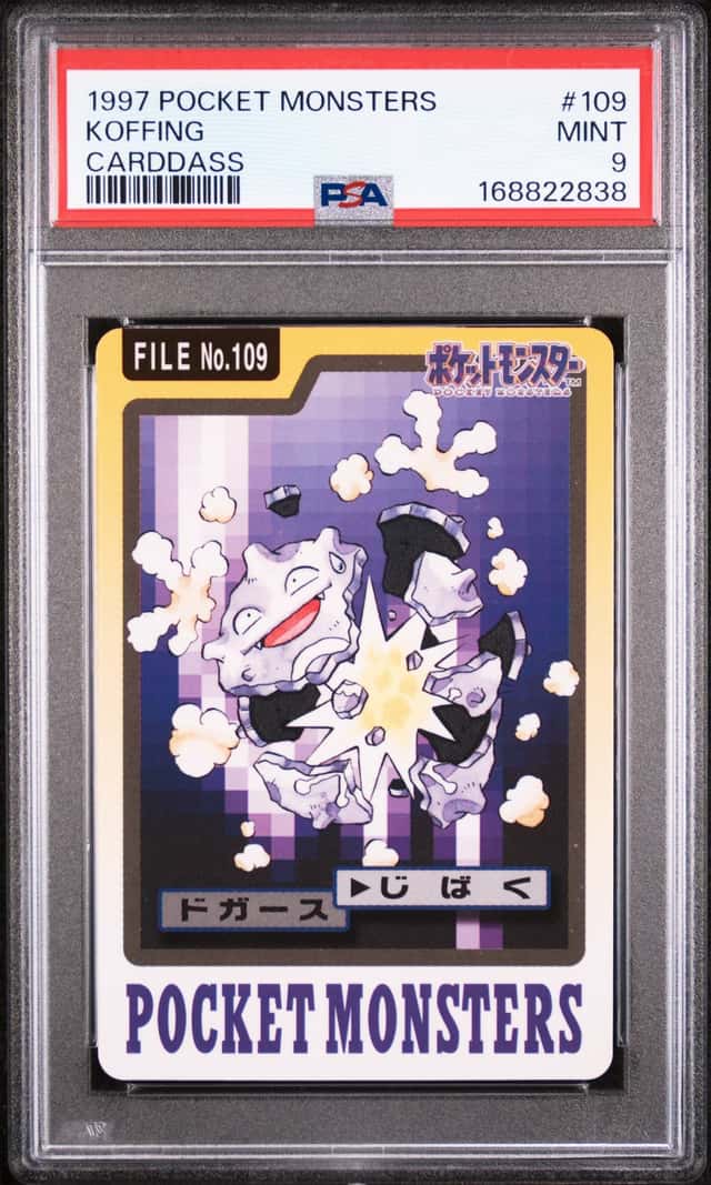Koffing