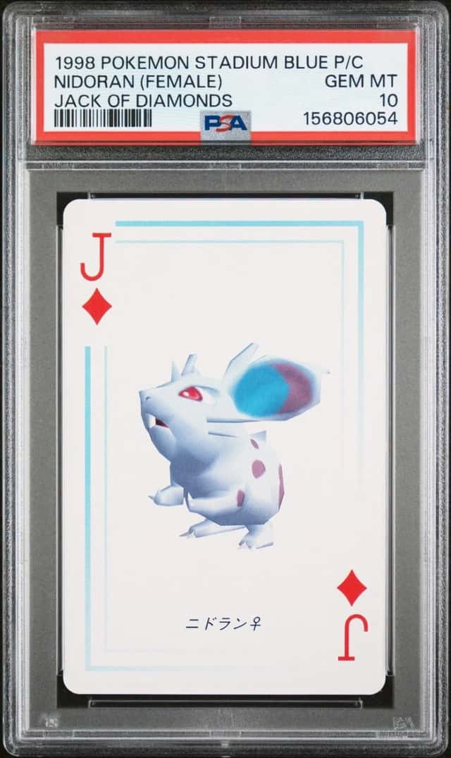Nidoran