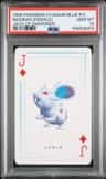 Nidoran