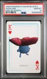 Vileplume