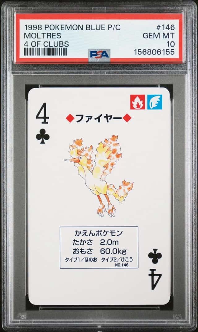 Moltres