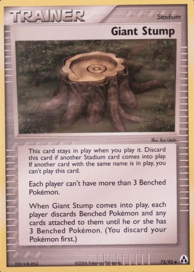 Base / no variant