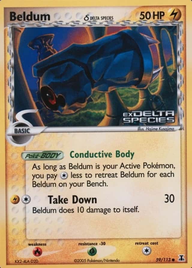 Reverse Holo