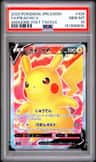 Pikachu V