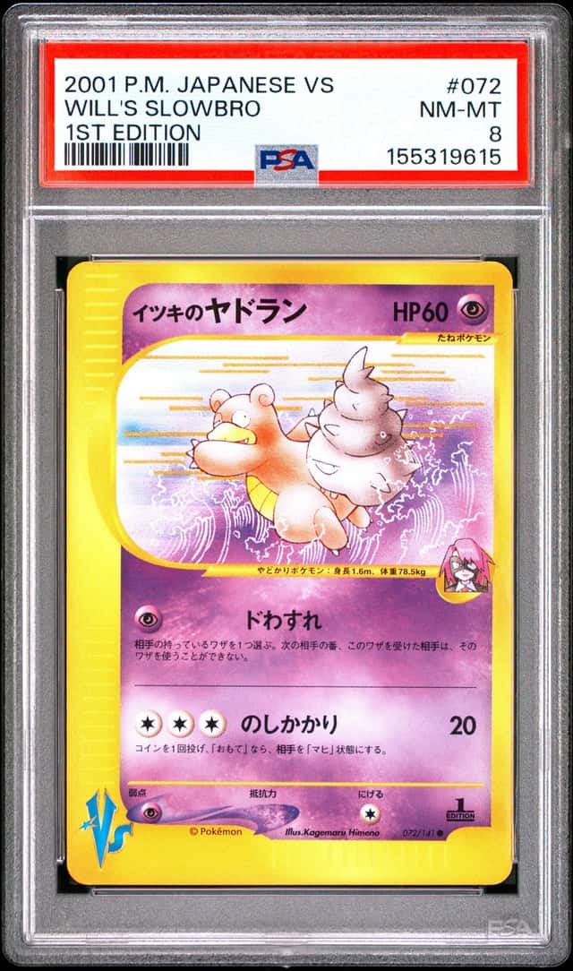 Will's Slowbro