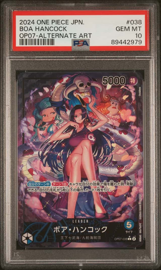 Boa Hancock
