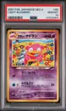 Light Slowbro